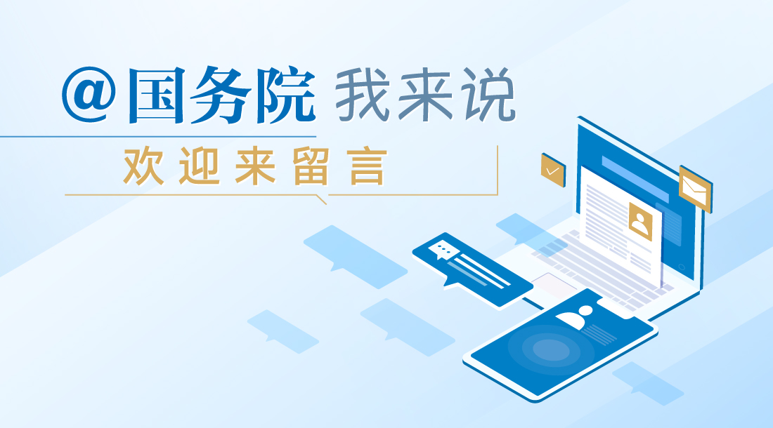 澳门六合彩直播大图.jpg